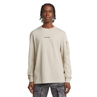 блуза,мъжки,пуловери,g,star,checquard,pocket,tweeter,sweatshirt,beige