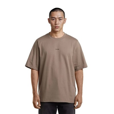тениска,мъжки,тениски,g,star,center,chest,logo,loose,boxy,short,sleeve,t,shirt,deep,walnut,(brown)