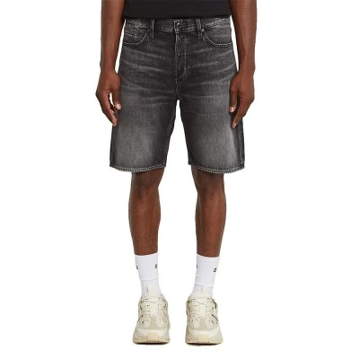 къси,панталони,мъжки,панталони,g,star,dakota,clean,edge,shorts,faded,scoria,grey,(grey)