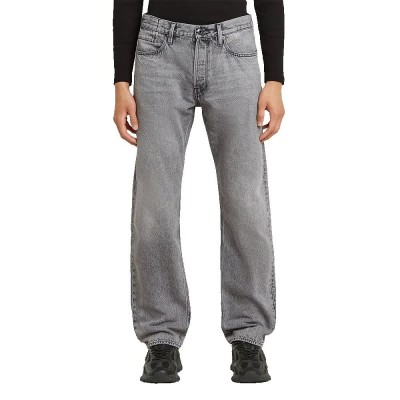 дънки,мъжки,панталони,g,star,dakota,regular,straight,jeans,grey,(sun,faded,eolith,grey)