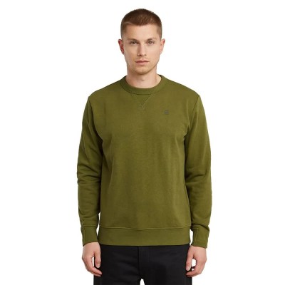 блуза,мъжки,пуловери,g,star,nifous,sweatshirt,green,(mayfly)