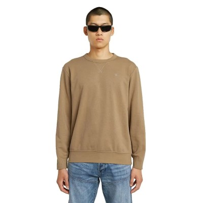 блуза,мъжки,пуловери,g,star,nifous,sweatshirt,brown,(safari)