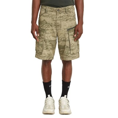 къси,панталони,мъжки,панталони,g,star,rovic,zip,relaxed,shorts,beige,(light,toggee,shadow,camo)