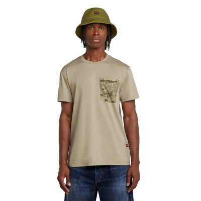 тениска,мъжки,тениски,g,star,shadow,woven,camo,pocket,short,sleeve,t,shirt,beige