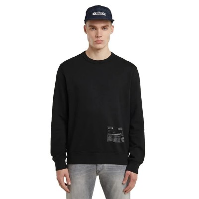 блуза,мъжки,пуловери,g,star,shipping,sweatshirt,dark,black,(black)