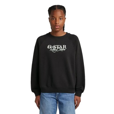 блуза,детски,блузи,g,star,sweater,loose,ub,sweatshirt,black,(dark,black)
