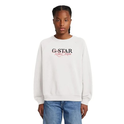 блуза,детски,блузи,g,star,sweater,loose,ub,sweatshirt,white,(light,chalk)