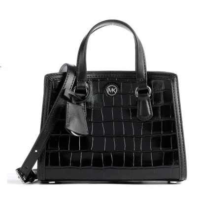 чанта,всички,чанти,michael,kors,chantal,handbag,black