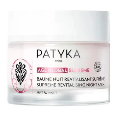 специфични,козметични,продукти,patyka,supreme,eye,lift,balm,15ml,facial,treatment,clear