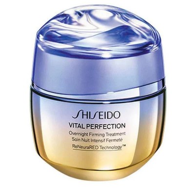 специфични,козметични,продукти,shiseido,vital,perfection,firming,50ml,moisturizer,golden