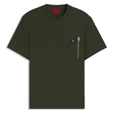 тениска,мъжки,тениски,дамски,тениски,hugo,dargen,t,shirt,green,(dark,green)