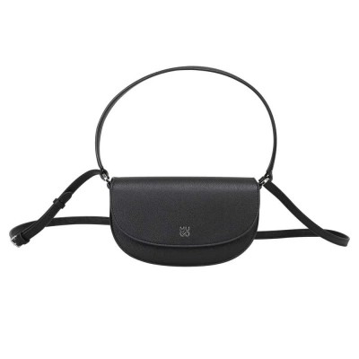 чанти,за,през,рамо,hugo,chris,2.0,saddle,crossbody,black