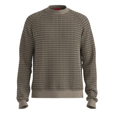 блуза,мъжки,пуловери,hugo,sardello,sweater,brown,(medium,brown)
