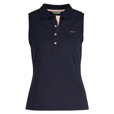 елек,дамски,сака,gant,contrast,collar,pique,waistcoat,blue,(blue,night)