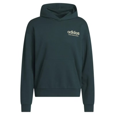 суичър,мъжки,пуловери,adidas,originals,only,the,best,for,the,athlete,hoodie,aurora,ivy,(green)