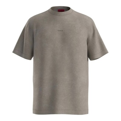 блуза,мъжки,пуловери,hugo,docku,sweatshirt,medium,brown,(brown)