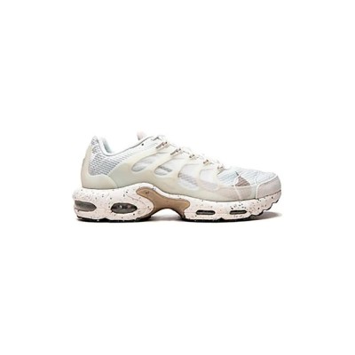 маратонки,мъжки,маратонки,nike,air,max,terrascape,plus,trainers,beige
