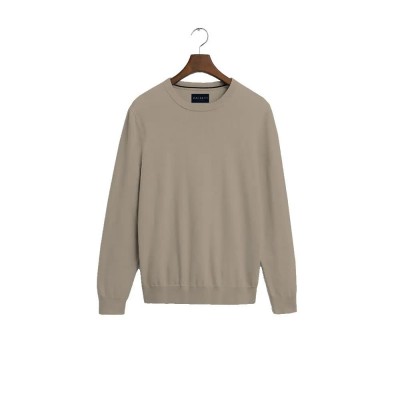 блуза,мъжки,пуловери,hackett,hm7000143,sweater,malt,beige,(beige)