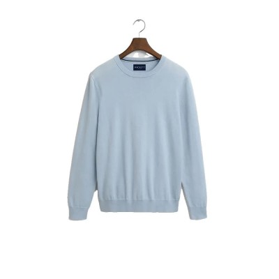 блуза,мъжки,пуловери,hackett,hm7000143,sweater,sky,blue