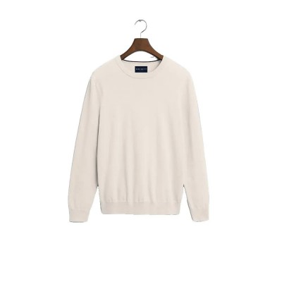 блуза,мъжки,пуловери,hackett,hm7000143,sweater,white,(off,white)