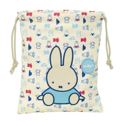 спортна,чанта,спортни,сакове,и,чанти,safta,miffy,buddy,gymsack,multicolor,(beige)