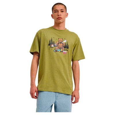 тениска,мъжки,тениски,santa,cruz,braun,pizza,bear,short,sleeve,t,shirt,iguana,(green)