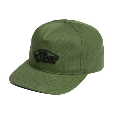 шапка,всички,шапки,vans,classic,cap,pine,forest,(green)
