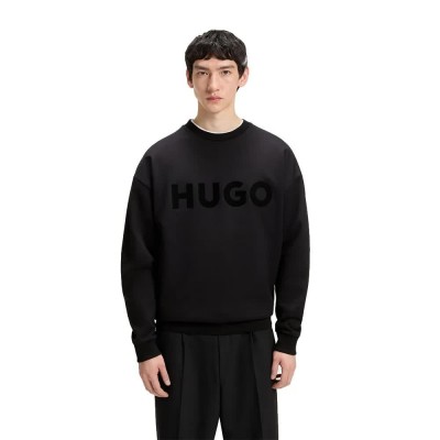 блуза,мъжки,пуловери,hugo,dinex,10266483,01,red,sweatshirt,black,(black)