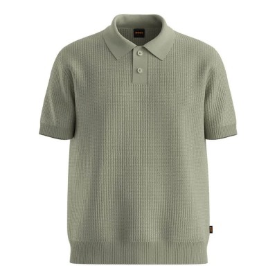 блуза,мъжки,пуловери,boss,akoppo,10272314,01,sweater,open,green,(green)