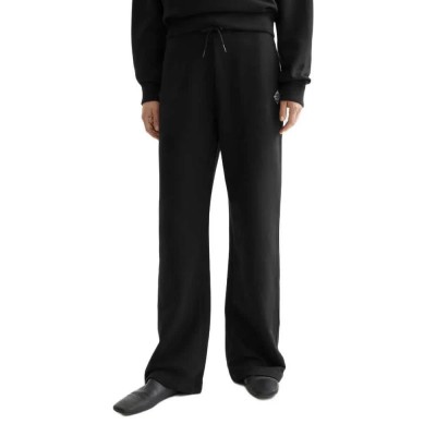 анцуг,мъжки,панталони,дамски,панталони,scotch,&,soda,core,artwork,wide,leg,sweat,pants,black,(black)