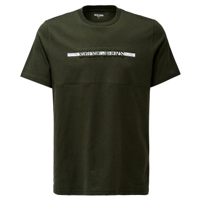 тениска,мъжки,тениски,salsa,jeans,21010260,slim,fit,t,shirt,dark,green,(green)
