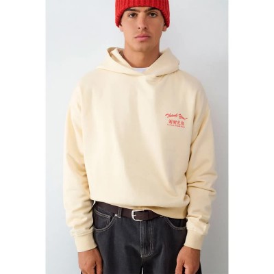 суичър,мъжки,пуловери,balmohk,30000294,hoodie,beige,(white,angora)