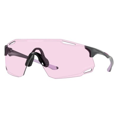 слънчеви,очила,слънчеви,очила,oakley,cybr,dyno,sunglasses,polished,carbon,(pink)