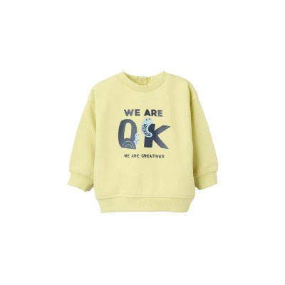 блуза,детски,блузи,zippy,3107413802,sweatshirt,yellow,(yellow)