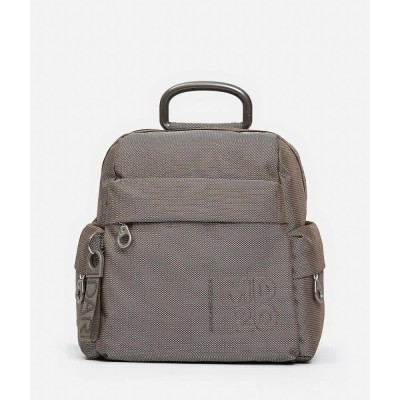 раница,раници,mandarina,duck,md,20,qmtt1,backpack,taupe,(grey)