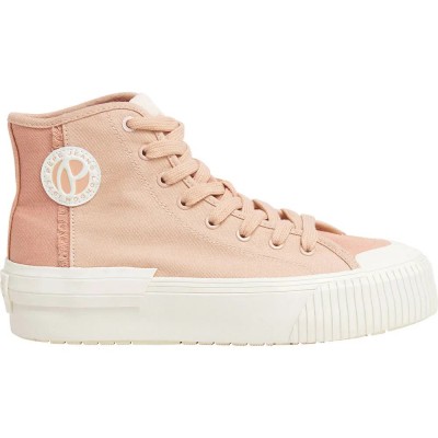 маратонки,дамски,маратонки,pepe,jeans,samoi,fresh,trainers,orange