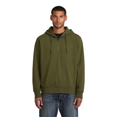 суичър,мъжки,пуловери,g,star,script,hoodie,shadow,olive,(green)