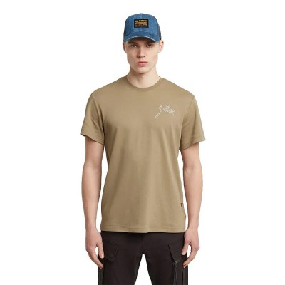 тениска,мъжки,тениски,g,star,script,short,sleeve,t,shirt,safari,(beige)