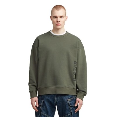 блуза,мъжки,пуловери,g,star,sprayed,89,gr,loose,fit,sweatshirt,green,(gs,grey)