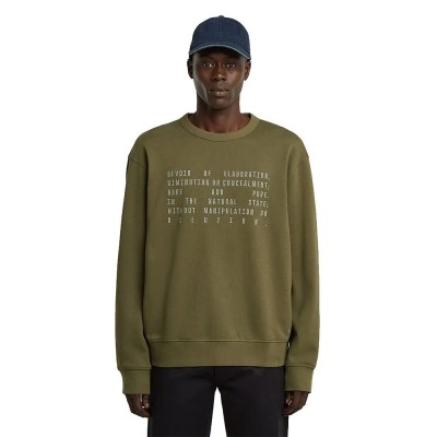 блуза,мъжки,пуловери,g,star,text,graphic,sweatshirt,green,(dark,olive)