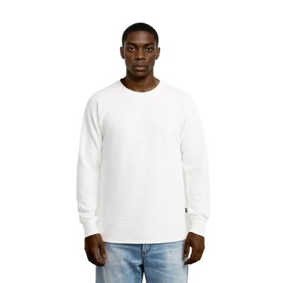 блуза,мъжки,пуловери,g,star,jirgi,regular,fit,sweatshirt,white