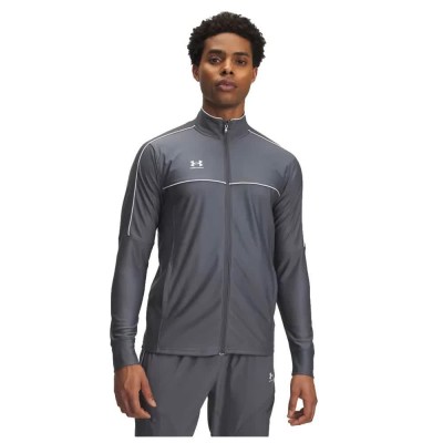 яке,мъжки,анцузи,under,armour,challenger,tracksuit,jacket,gray,white,(grey)