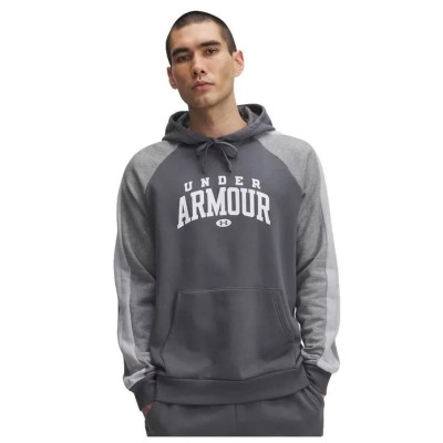 суичър,мъжки,пуловери,under,armour,rival,fleece,cb,hoodie,gray,white,(grey)