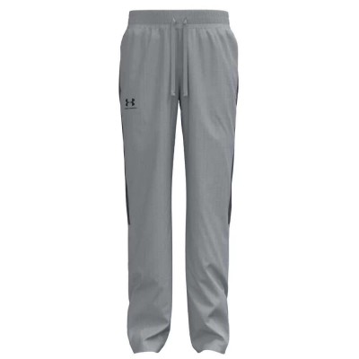 панталони,детски,панталони,under,armour,rival,woven,pants,gray,black,(grey)