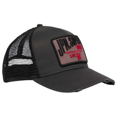 шапка,всички,шапки,superdry,dirt,road,cord,trucker,cap,vintage,black