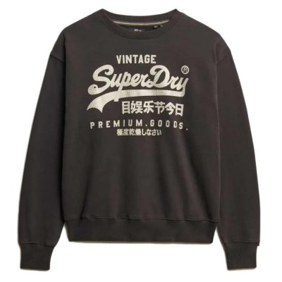 блуза,дамски,блузи,superdry,embellished,vl,loose,fit,sweatshirt,bison,black,(brown)