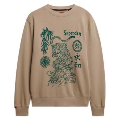 блуза,мъжки,пуловери,superdry,tokyo,narrative,loose,fit,sweatshirt,beige,(stonewash,taupe,brown)