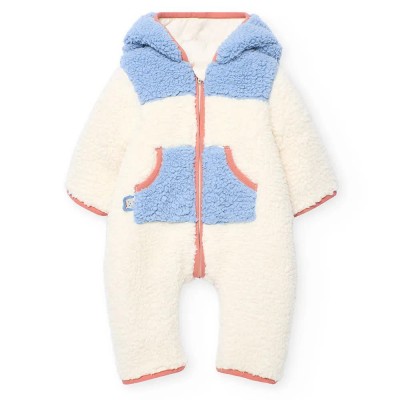 пижама,детски,пижами,boboli,112060,pyjama,raw,(beige)
