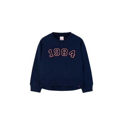 поларена,блуза,детски,блузи,boboli,fleece,sweatshirt,blue,(marine)