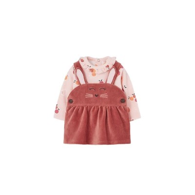 детски,екипи,детски,облекла,за,момчета,boboli,knit,set,boiler,(pink)